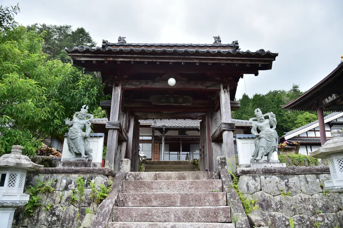 宝蔵寺1