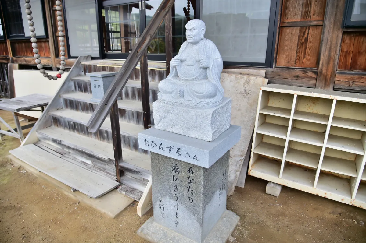 宝蔵寺3