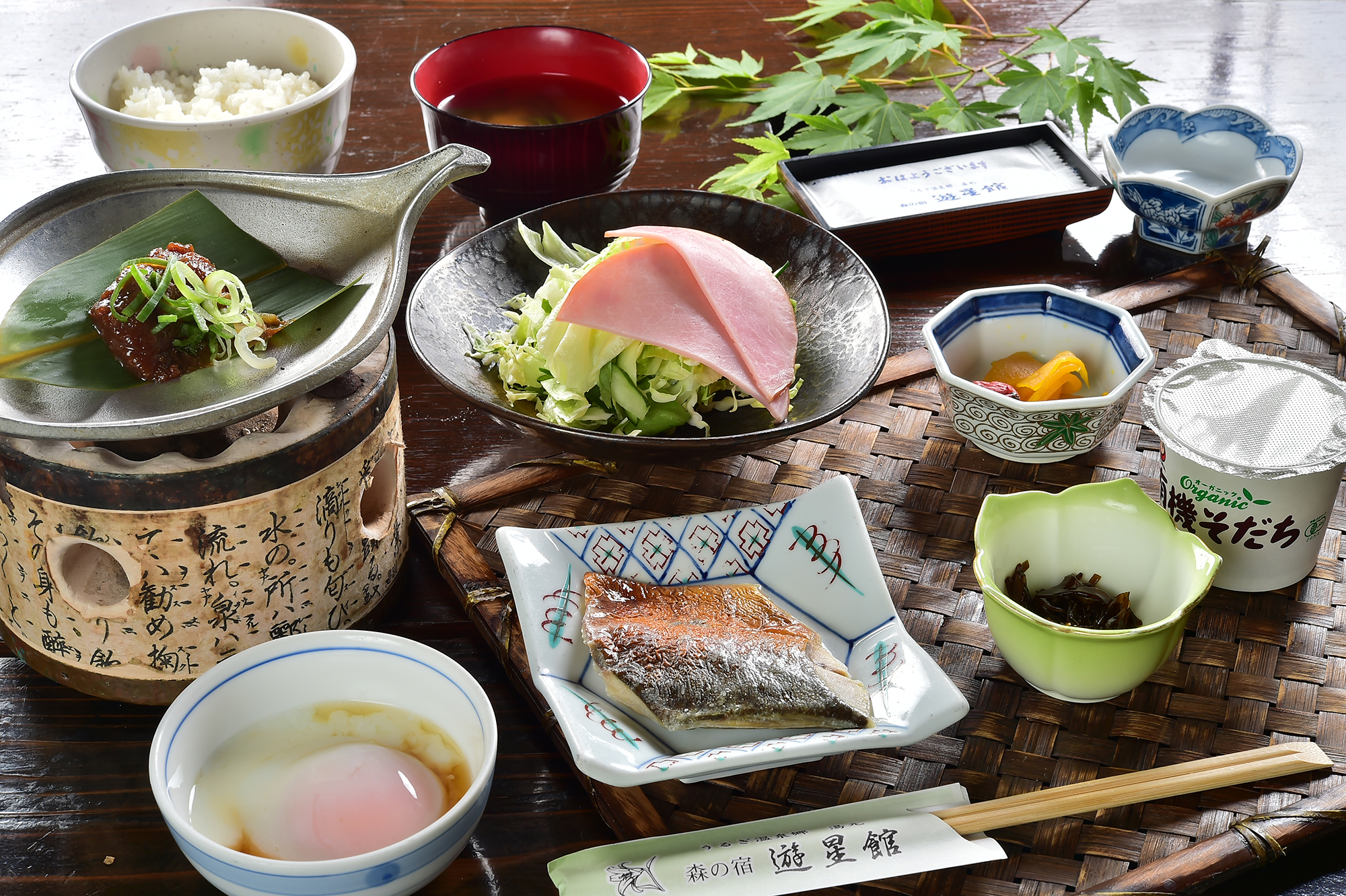 山里の朝ごはん
